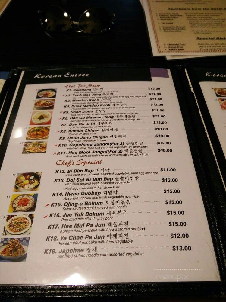Yukon Korean Barbecue & Sushi Bar - Dover, DE menu_pic