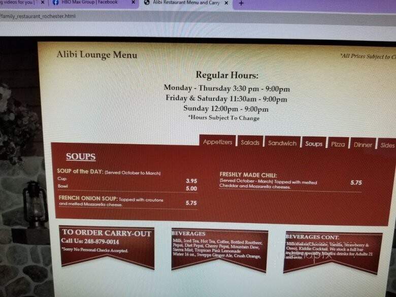 Alibi Lounge Of Troy - Troy, MI menu_pic