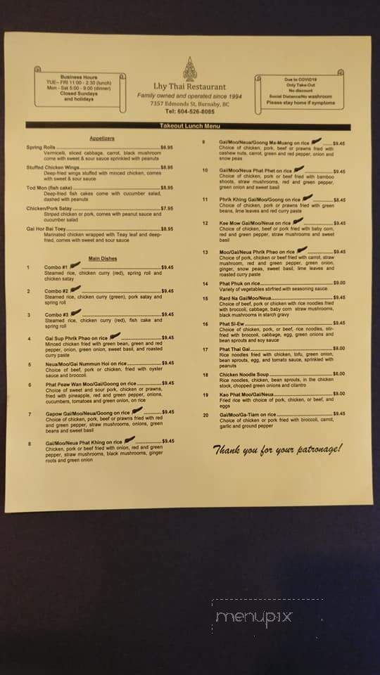 Lhy Thai Restaurant - Burnaby, BC menu_pic