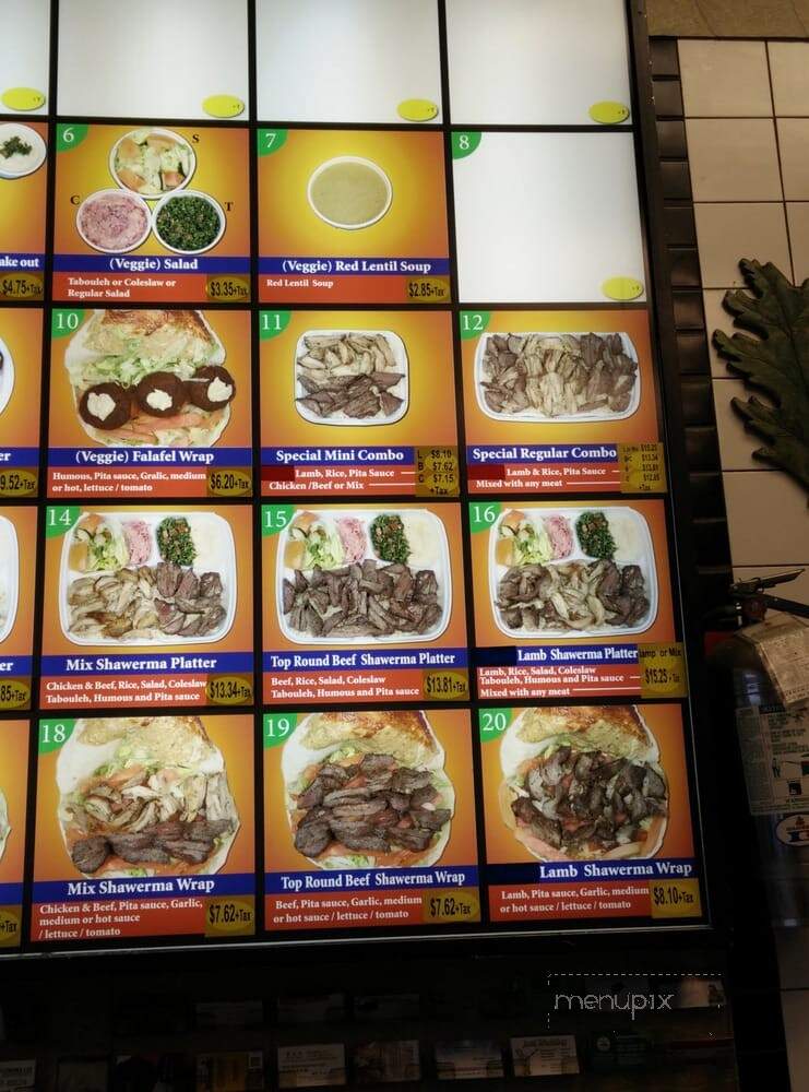 Abdul BBQ & Shawarma - Burnaby, BC menu_pic