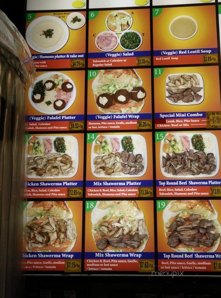 Abdul BBQ & Shawarma - Burnaby, BC menu_pic