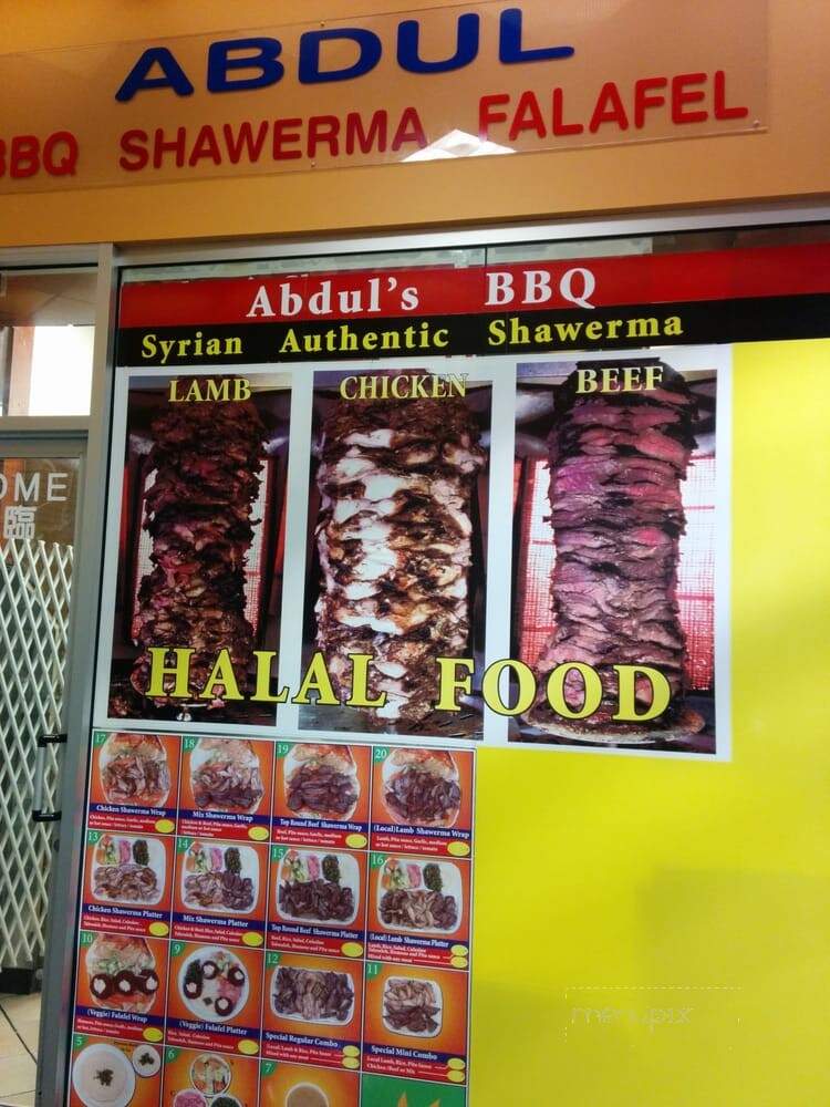 Abdul BBQ & Shawarma - Burnaby, BC menu_pic