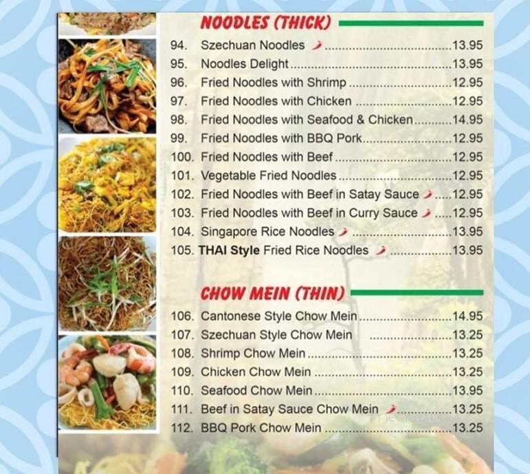 Kam Han Szechuan House - Calgary, AB menu_pic