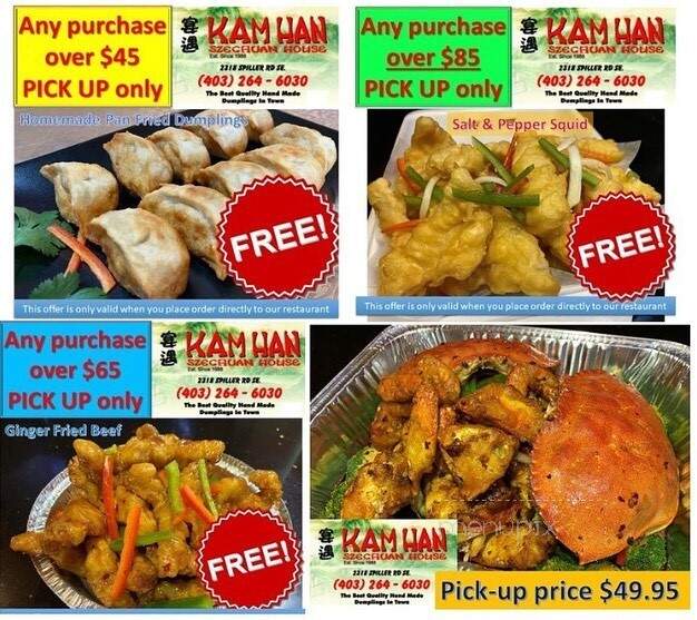 Kam Han Szechuan House - Calgary, AB menu_pic