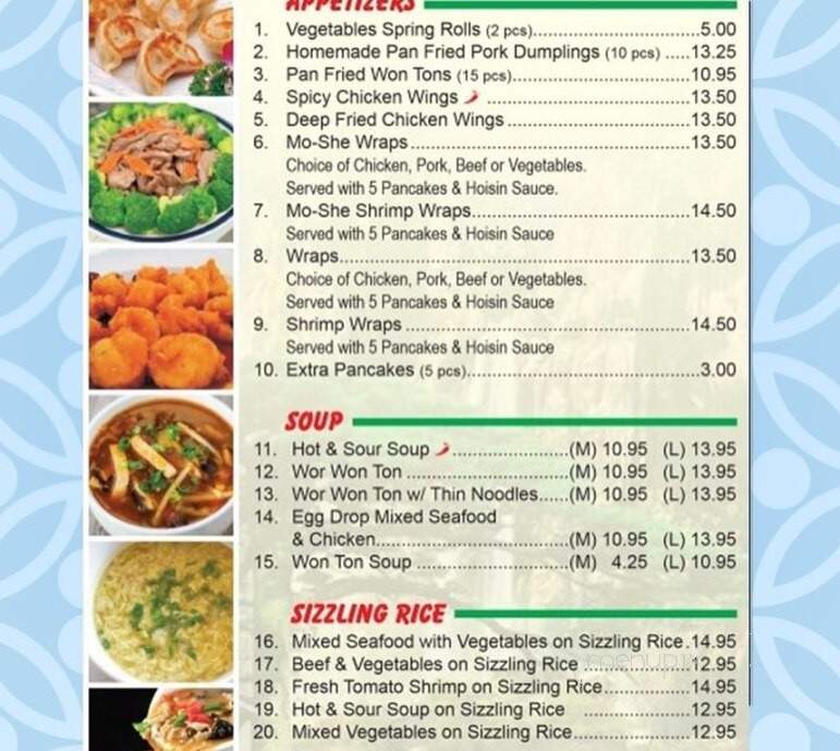 Kam Han Szechuan House - Calgary, AB menu_pic