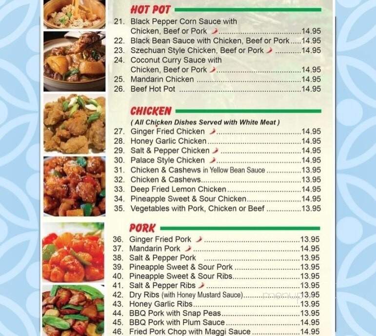 Kam Han Szechuan House - Calgary, AB menu_pic