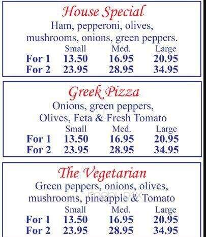 Ocean Park Pizza & Steakhouse - Aldergrove, BC menu_pic