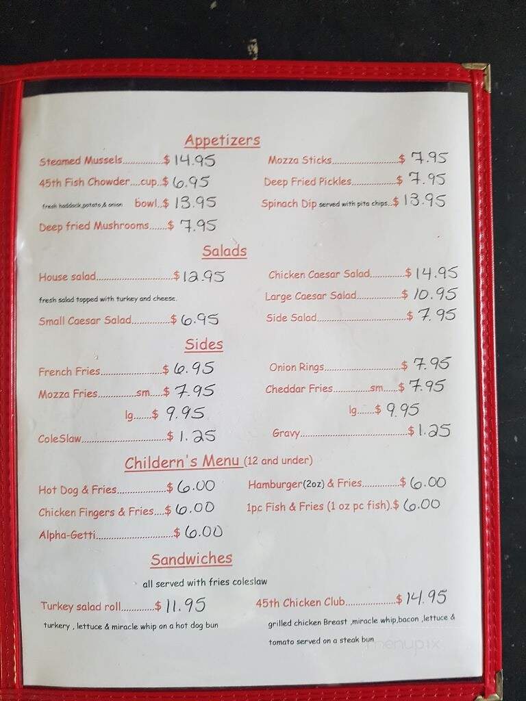 45th Parallel Motel & Restaurant - Deer Island, NB menu_pic