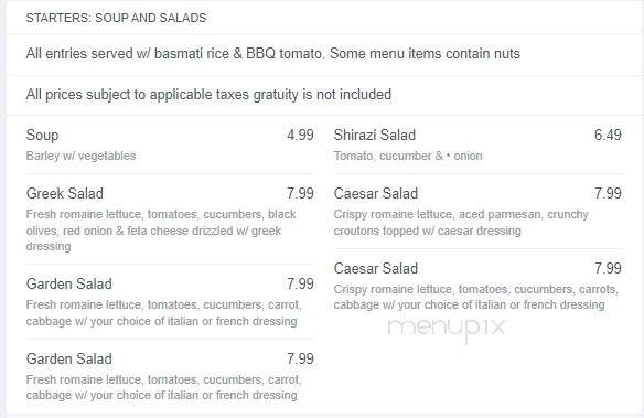 Shomal North - Vaughan, ON menu_pic