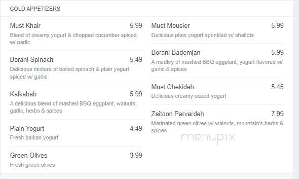 Shomal North - Vaughan, ON menu_pic