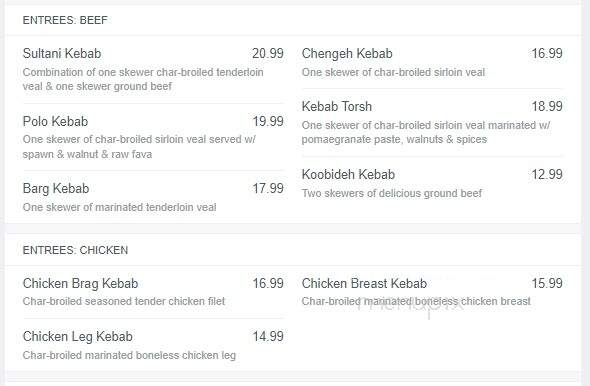 Shomal North - Vaughan, ON menu_pic
