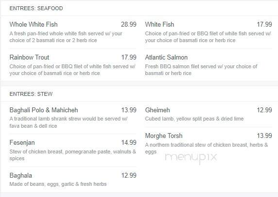 Shomal North - Vaughan, ON menu_pic