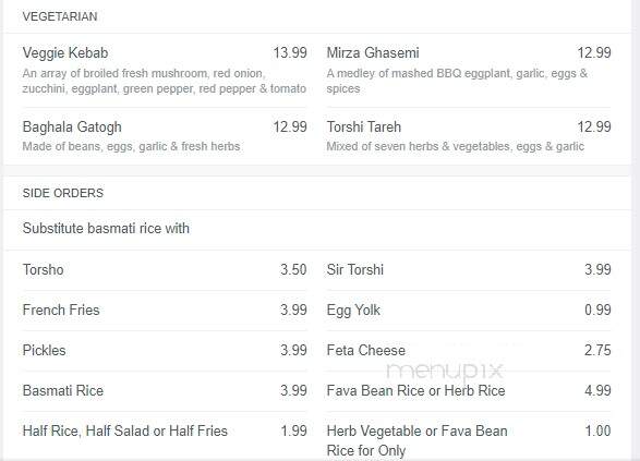 Shomal North - Vaughan, ON menu_pic