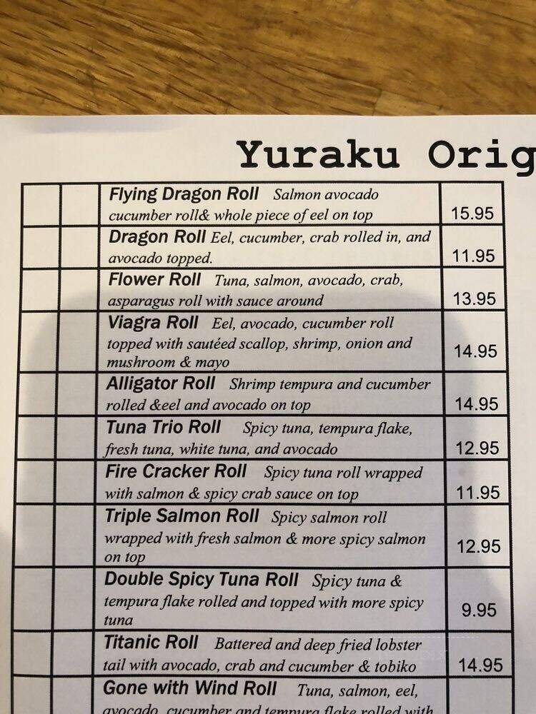 Yuraku Japanese Restaurant - Germantown, MD
