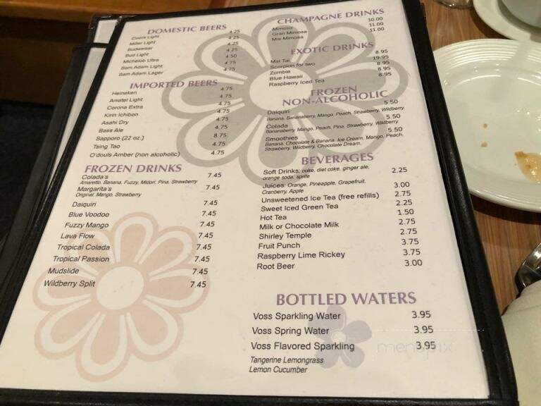 Mai Place - Canton, MA menu_pic