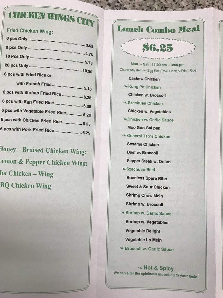 Taiwan Restaurant - Macon, GA menu_pic