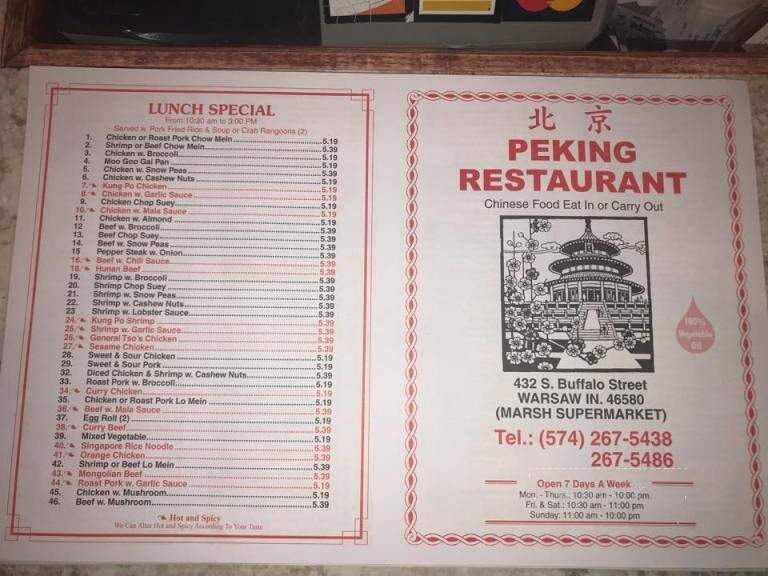 Peking Restaurant - Williamston, NC menu_pic