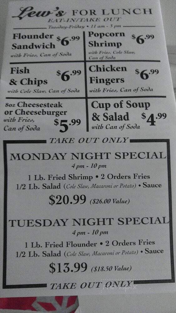 Lew's Seafood Take Out - Glenside, PA menu_pic