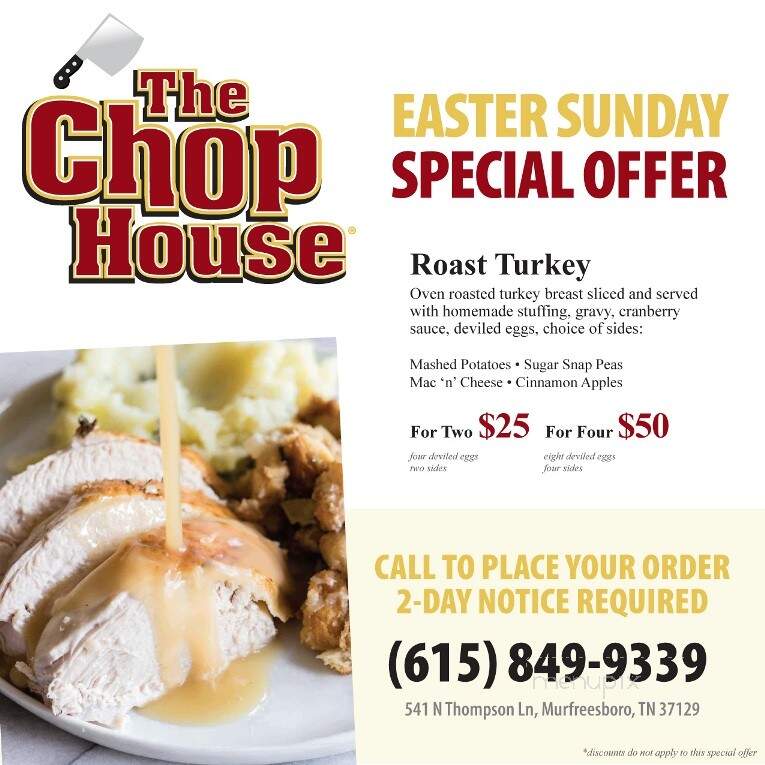 Chop House - Murfreesboro, TN menu_pic