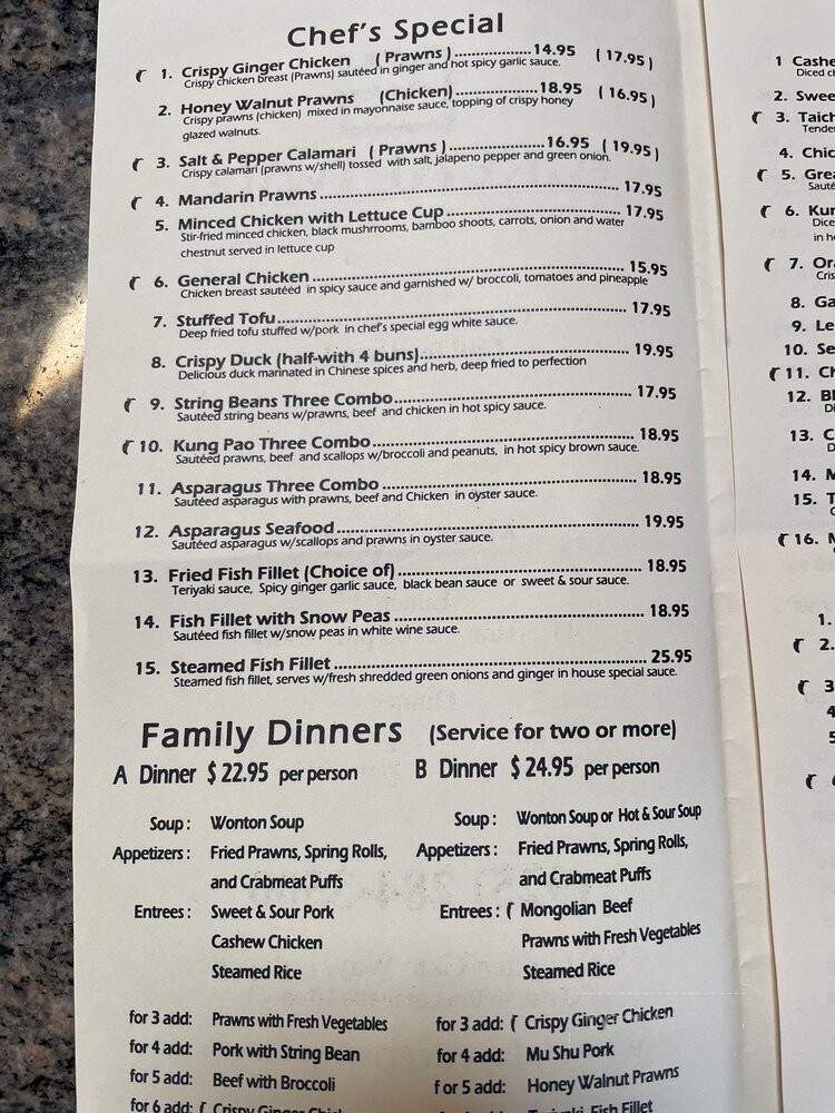 Great Wall Restaurant - Lafayette, CA menu_pic