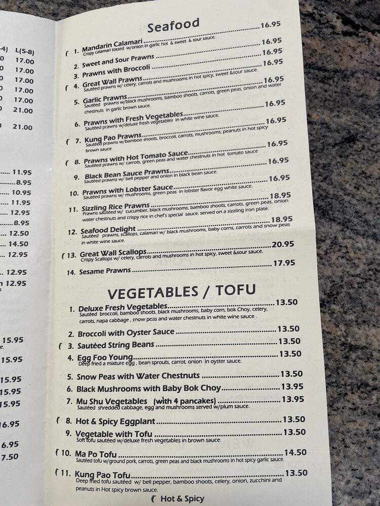 Great Wall Restaurant - Lafayette, CA menu_pic