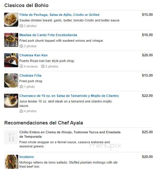 El Bayu de Wela Sara. - Hollywood, FL menu_pic
