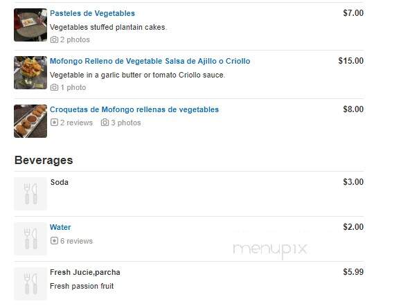 El Bayu de Wela Sara. - Hollywood, FL menu_pic