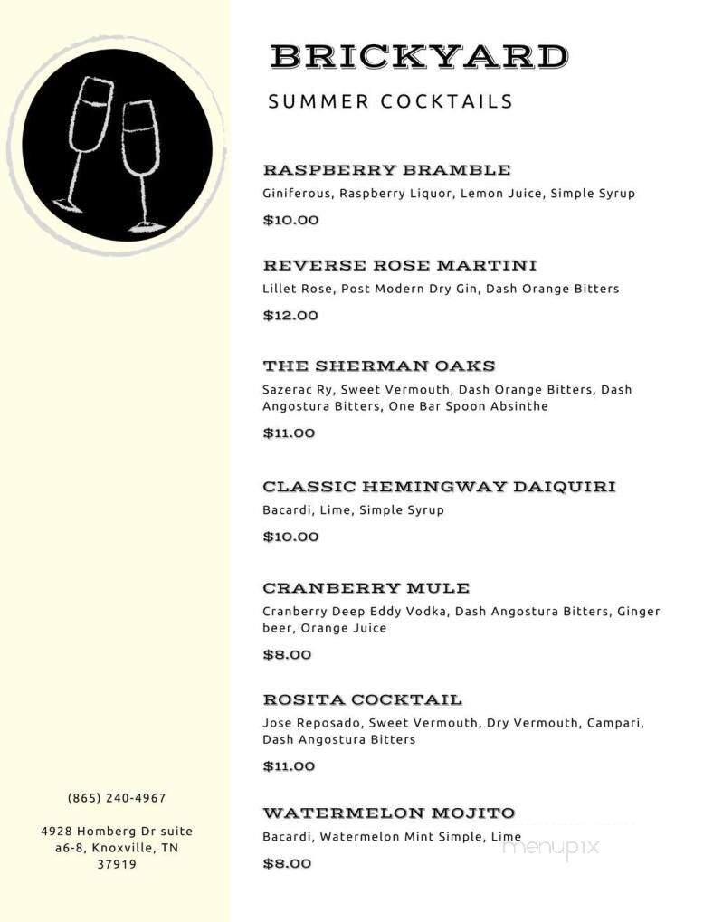 Brickyard Bar & Grill - Knoxville, TN menu_pic