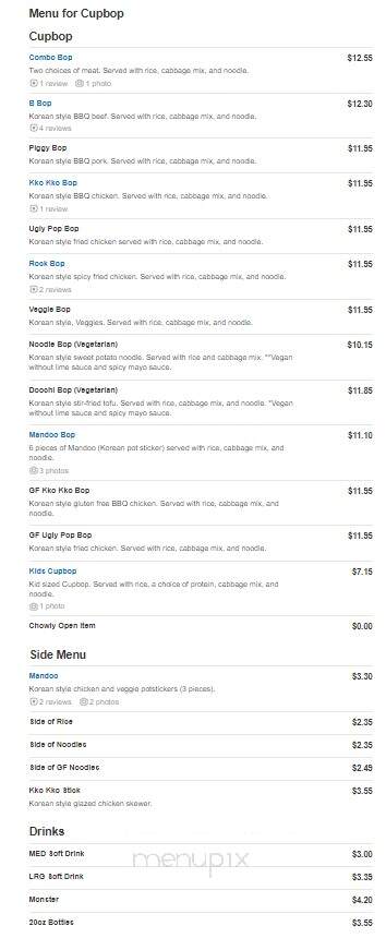 Cupbop - Washington, UT menu_pic