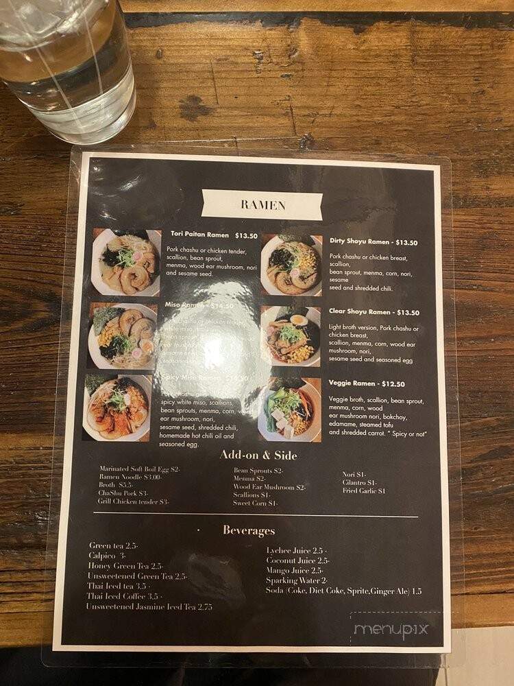 Coco Ramen - Newton, MA menu_pic