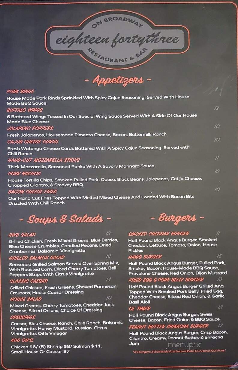 The Laird Arcade Brewery - Tiffin, OH menu_pic