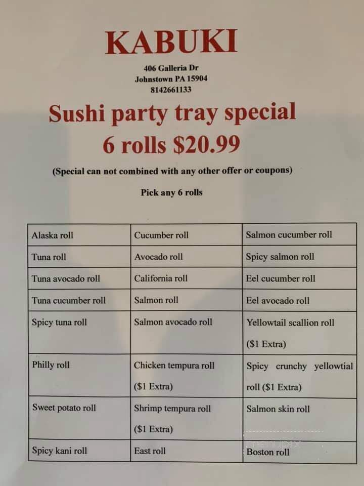 Kabuki Japanese Cuisine - Johnstown, PA menu_pic