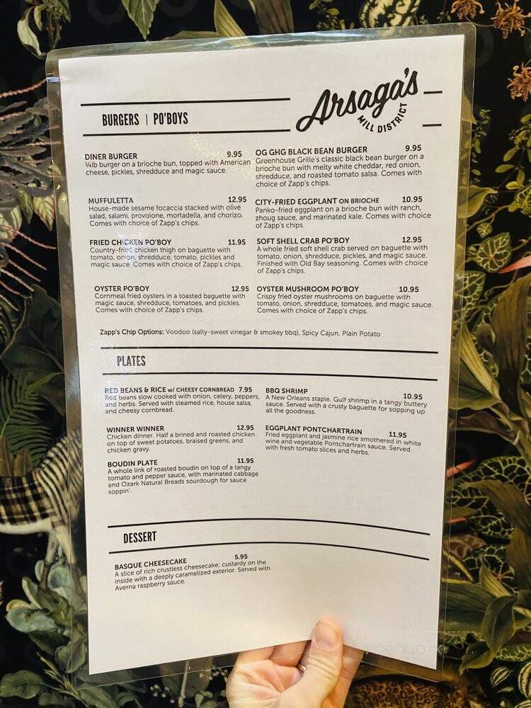 Arsaga's Mill District - Fayetteville, AR menu_pic