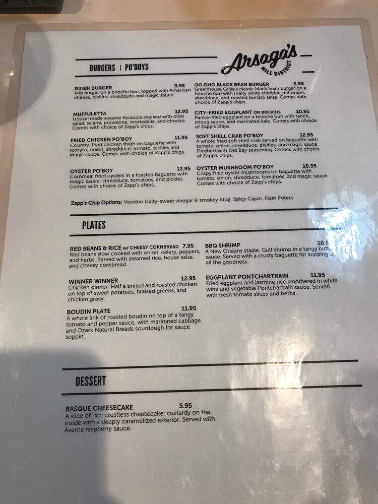 Arsaga's Mill District - Fayetteville, AR menu_pic