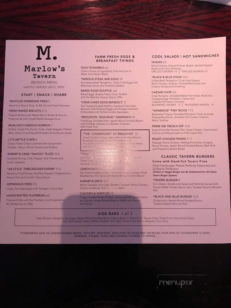 Marlow's Tavern - Woodstock, GA menu_pic