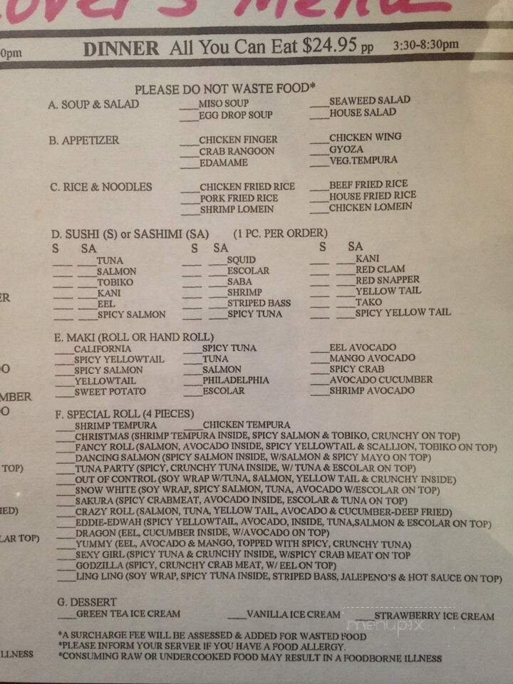 May Flower - Ipswich, MA menu_pic