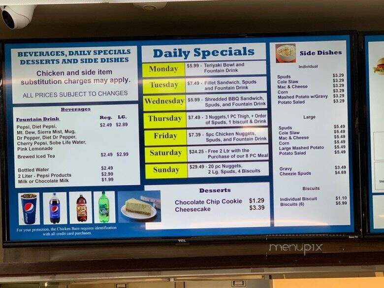 Chicken Barn - Modesto, CA menu_pic