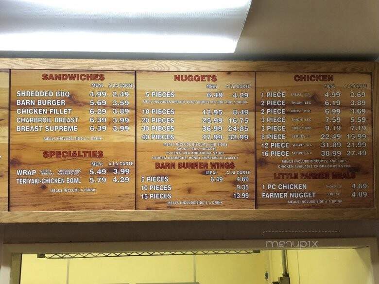 Chicken Barn - Modesto, CA menu_pic