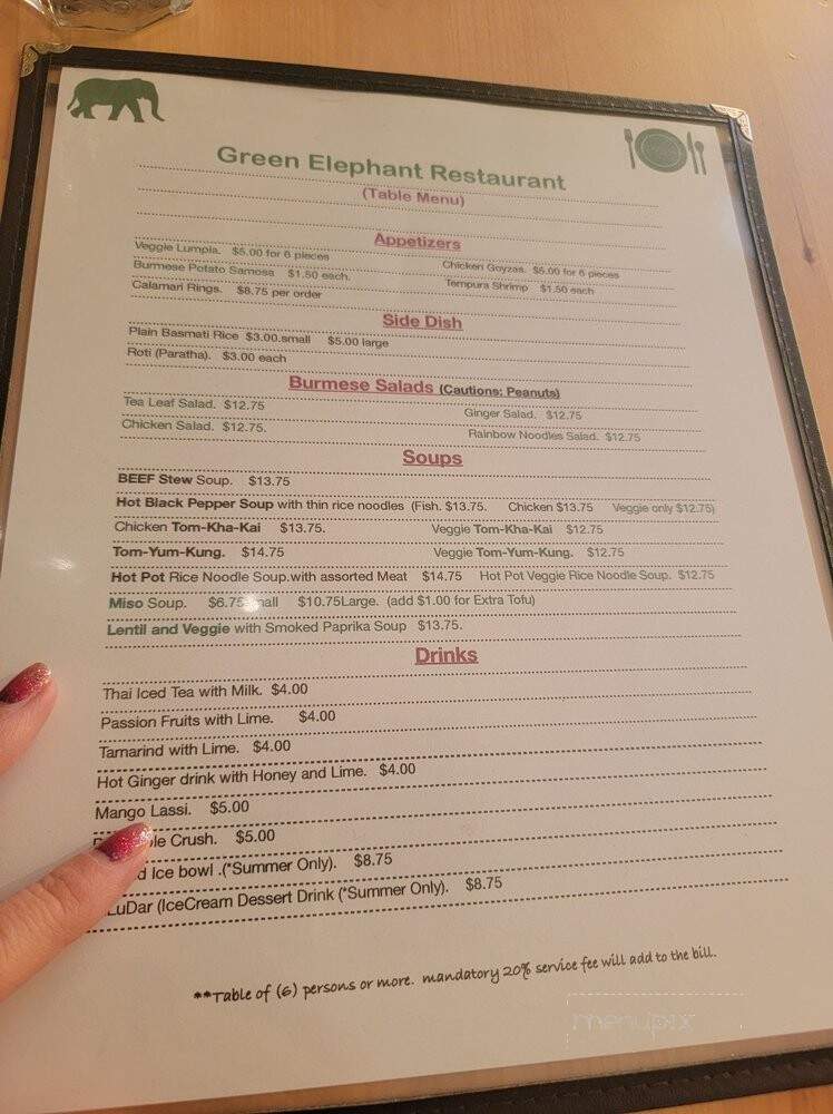 Green Elephant - Loomis, CA