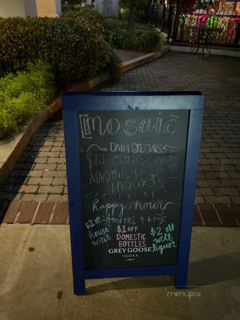 Beer House - Ocean Springs, MS menu_pic