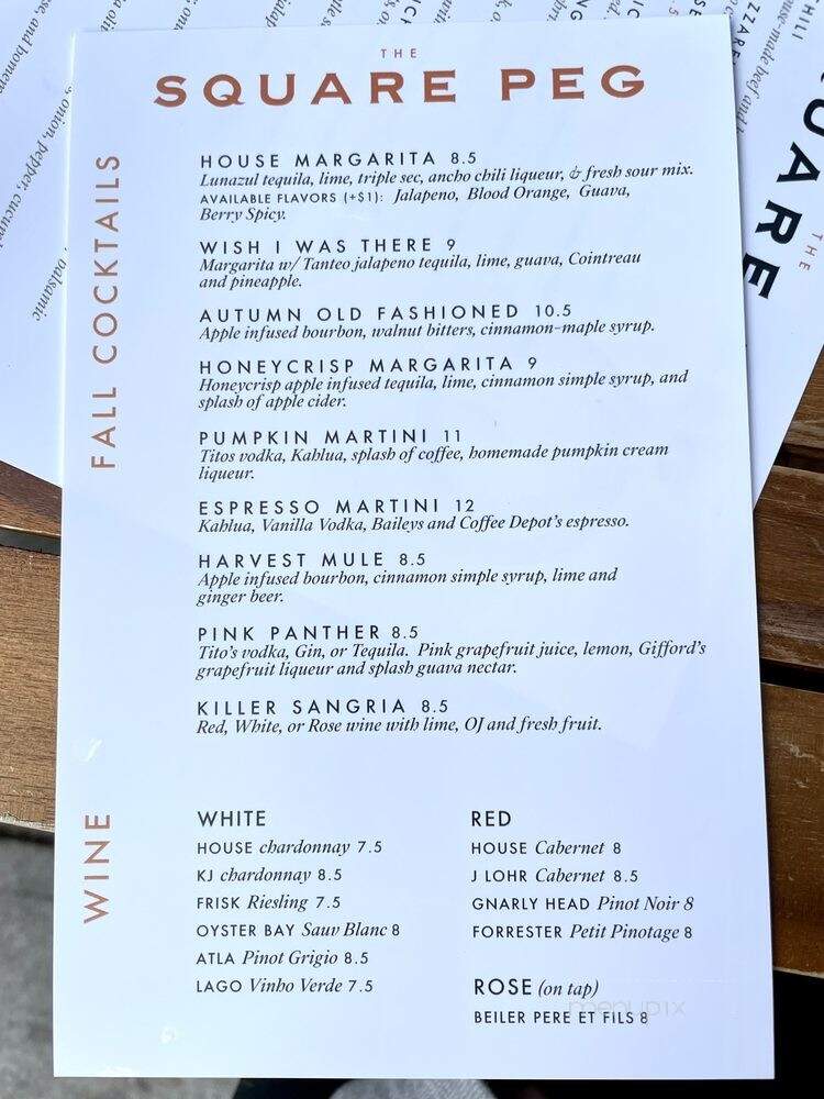Square Peg - Warren, RI menu_pic
