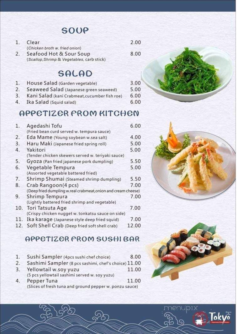 Tokyo Steak House - Jackson, OH menu_pic