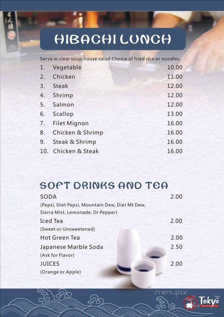 Tokyo Steak House - Jackson, OH menu_pic