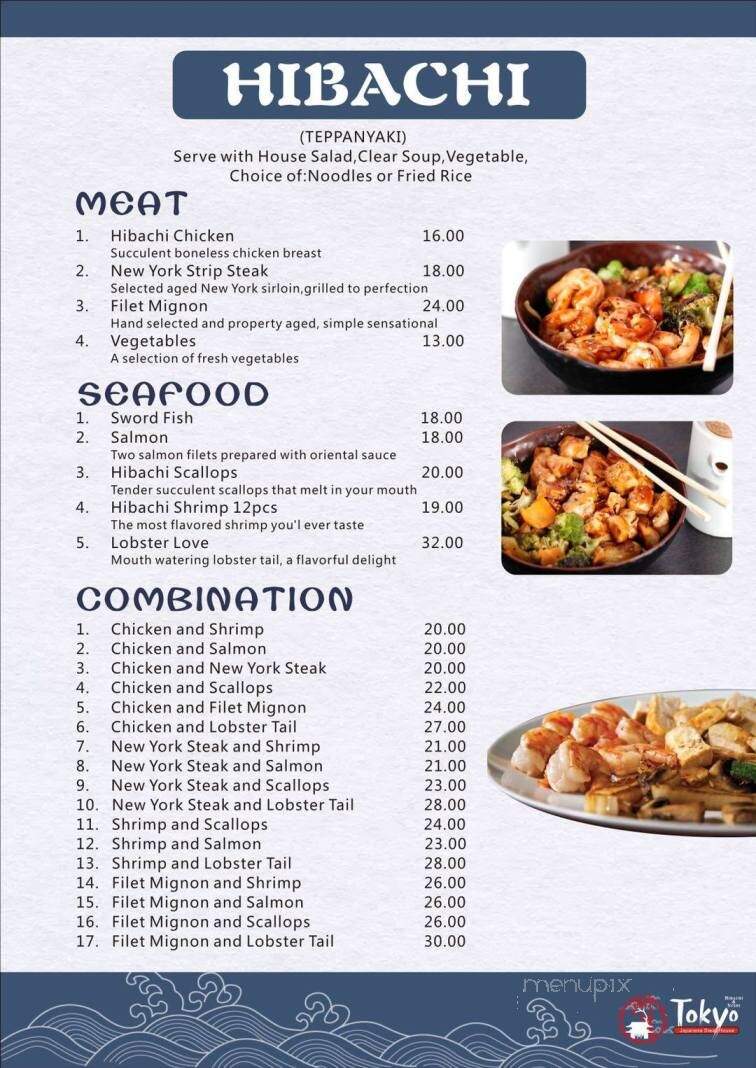 Tokyo Steak House - Jackson, OH menu_pic