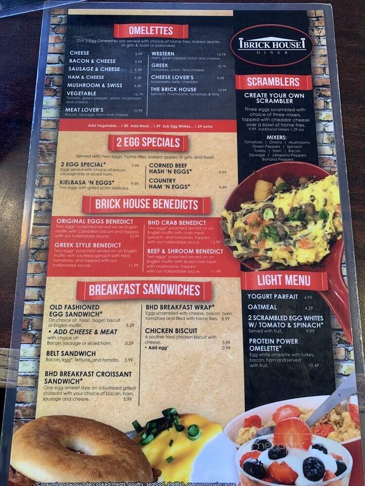 Brick House - Midlothian, VA menu_pic