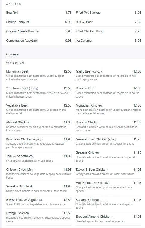Asiana Garden - Juneau, AK menu_pic