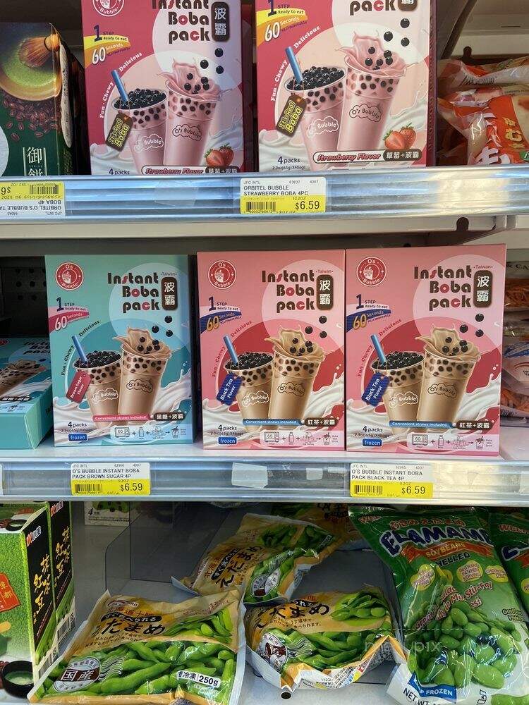 Mitsuwa Marketplace - Costa Mesa, CA