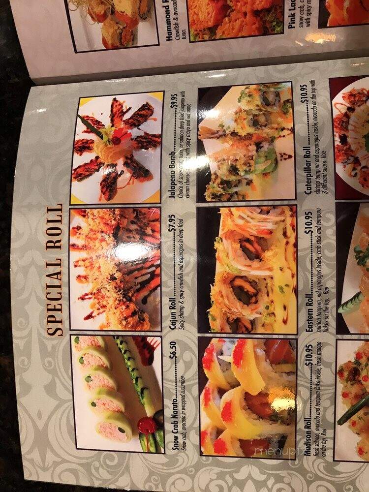 Nagoya - Hammond, LA menu_pic