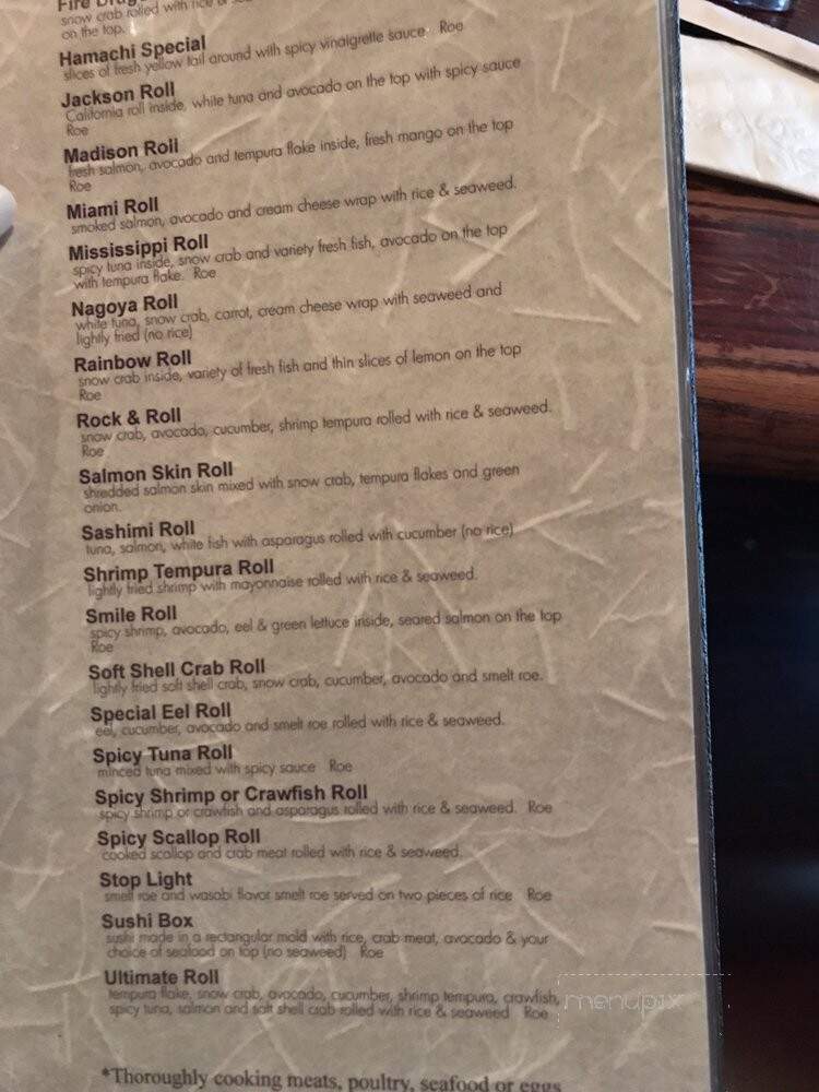 Nagoya - Hammond, LA menu_pic
