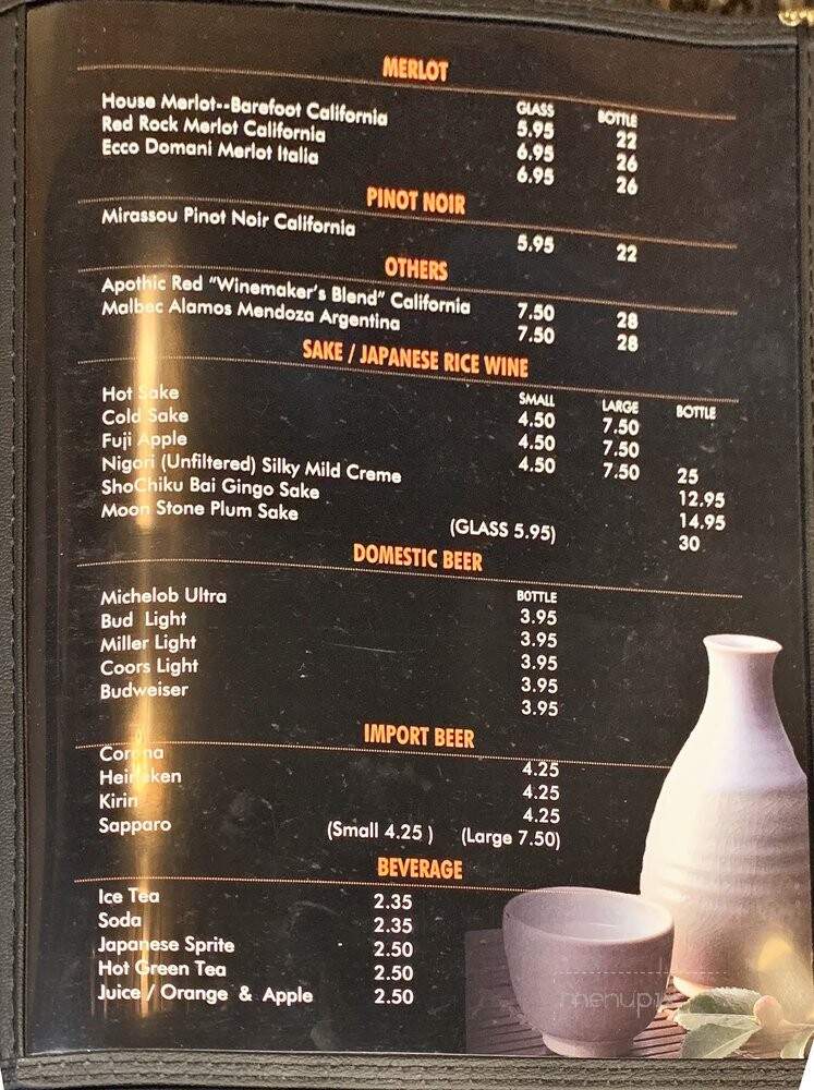 Nagoya - Hammond, LA menu_pic